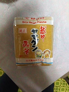 山元醸造　純正米糀粒味噌　１ｋｇのレビュー画像