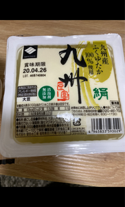 三好食品　九州絹豆腐　３００ｇのレビュー画像