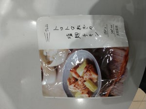 杉田　イザメシトロトロねぎの塩麹チキン　１５０ｇのレビュー画像