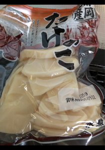 ミヤハラ　静岡産筍水煮スライス　１５０ｇのレビュー画像