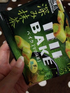 森永製菓　ベイク宇治抹茶　１０粒の商品写真