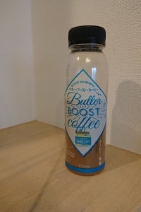 国分　バターブーストコーヒー　２５０ｍｌのレビュー画像