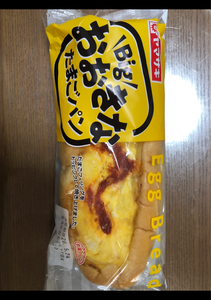ヤマザキ　おおきなたまごパンの商品写真