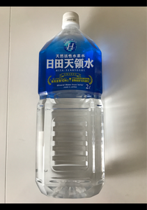 日田　天領水　ペットボトル　２Ｌのレビュー画像