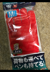 福徳　作業手袋　７９９−Ｍ吸ちゃん　赤のレビュー画像