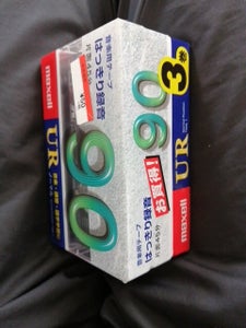 マクセル　カセットテープ９０分　３巻パックの商品写真