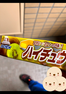 森永製菓　ハイチュウマンゴーＧキウイ　１２粒の商品写真