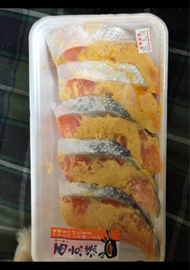 アムニス　チリ産銀鮭西京漬　５切のレビュー画像