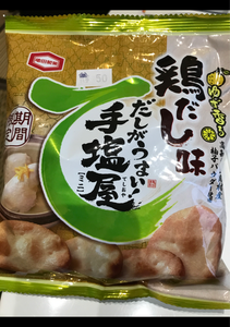 亀田製菓　手塩屋ミニゆず香る鶏だし　５５ｇの商品写真