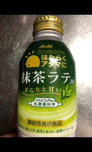 アサヒ　はたらくアタマ抹茶　Ｂ缶　２６０ｍｌの商品写真