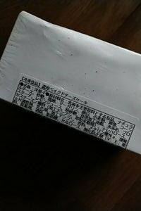 ジャパンフレッシュ　濃厚ベイクドチーズケーキ　２個のレビュー画像