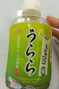北海道キヨスク　緑茶うらら　ペット　２７５ｍｌのレビュー画像