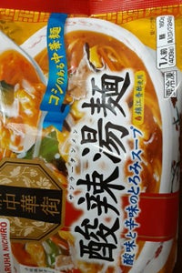 マルハニチロ　酸辣湯麺　４０９ｇの商品写真