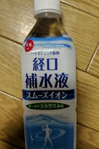 赤穂化成　スムーズイオン経口補水液　　５００ｍｌの商品写真
