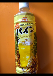 沖縄ボトラーズ　パイン果汁１０％　５００ｍｌのレビュー画像
