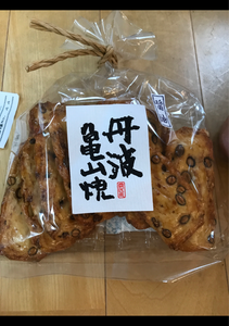 渡辺製菓　亀山焼醤油　１０枚のレビュー画像