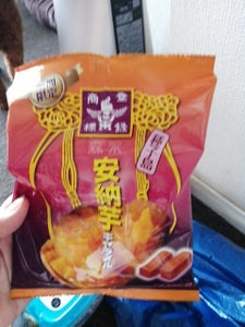 森永製菓　安納芋キャラメル　袋　７９ｇの商品写真