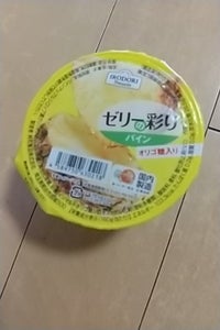 純和食品　ゼリーの彩り　パイン　１６０ｇのレビュー画像