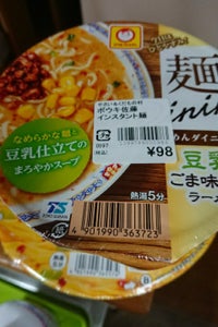 マルちゃん　麺ダイニング　豆乳ごま味噌　９７ｇの商品写真