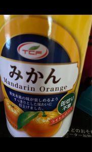トリイパン粉　オレンジ　袋　２００ｇのレビュー画像