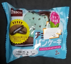 パスコ　チョコミントパンケーキ　２個の商品写真