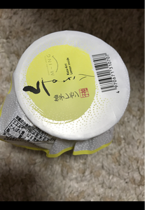 オハラ　くずきり柚子レモン　１７０ｇのレビュー画像