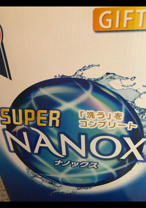 トップスーパーナノックスギフト　ＬＳＮ−２０の商品写真