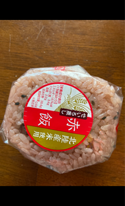 石川　赤飯おにぎり　１個のレビュー画像
