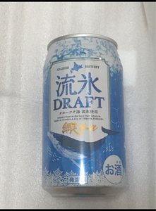 網走ビール　流氷ドラフト　缶　３５０ｍｌのレビュー画像