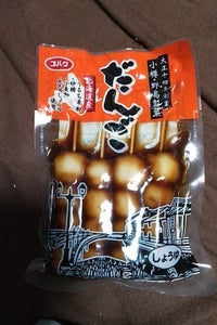 野島製菓　正油だんご　４本のレビュー画像