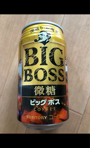 サントリー　ビッグボス微糖　缶　３５０ｇの商品写真