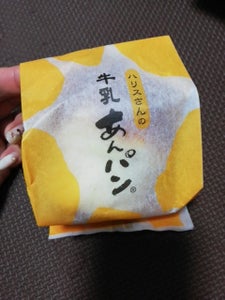 平井製菓　ハリスさんの牛乳あんぱんのレビュー画像