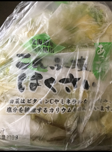 野島　こんぶ漬白菜　２５０ｇのレビュー画像