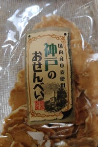 関西製菓　神戸せんべいピーナッツ　７０ｇのレビュー画像