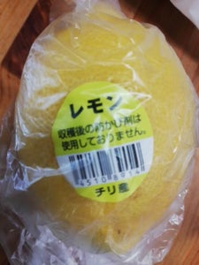 神戸洋行　レモン　１Ｐのレビュー画像