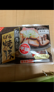 日本ハム　切り落とし焼豚　１０６ｇの商品写真