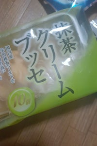 柿原製菓　抹茶クリームケーキ　１０個のレビュー画像