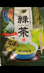 野村　緑茶ティーバッグ　３ｇＸ５４Ｐのレビュー画像