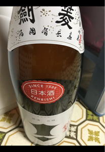 剣菱酒造　剣菱　瓶　１．８Ｌのレビュー画像
