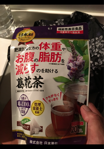 日本薬健　葛花茶　１．５×２０Ｐのレビュー画像