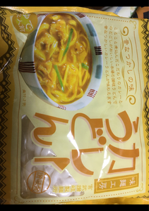 宮武製麺　カレーうどん　２食のレビュー画像