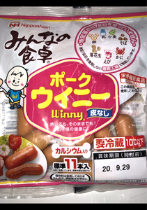 東北日本ハム　みんなの食卓ポークウイニー　１００ｇのレビュー画像