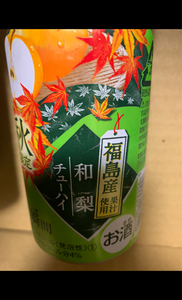 果実の瞬間　福島産和梨　２０秋限定　缶　３５０ｍｌの商品写真