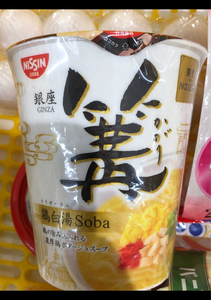 日清　東京ＮＯＯＤＬＥＳ　篝鶏白湯Ｓｏｂａ　９７ｇの商品写真