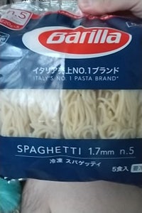 三菱食品　バリラ　冷凍スパゲッティ　２２０ｇ×５のレビュー画像