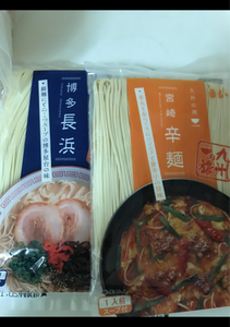 九州丸一食品　九州の旅　宮崎辛麺　１食のレビュー画像