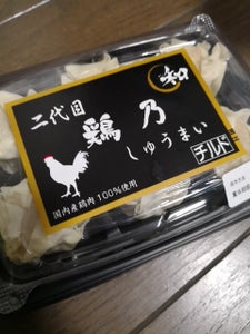 シンセイ　二代目　鶏乃焼売　２８ｇ×６個のレビュー画像