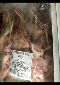 タケムラ商事　冷凍国産鶏もも串　３０ｇ×１０のレビュー画像