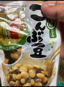 ヤマク　こんぶ豆　１２５ｇのレビュー画像