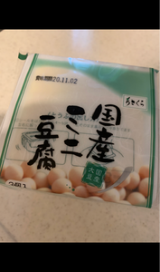 朝倉　国産ミニ豆腐　１５０ｇＸ３Ｐのレビュー画像